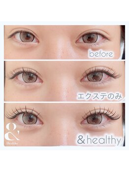 ビアンカ(BIANCA)/&healthy / アンドヘルシー