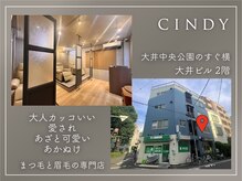 シンディ 大井町店(CINDY)の雰囲気（お客様の雰囲気に合わせたご提案が◎トレンドデザインも勿論◎）