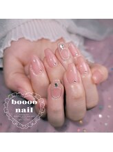 ブーネイル(boooo nail)/ちゅるんちゅるんネイル