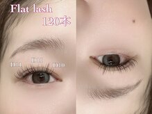 マムユー 大阪中津店(mumU)/◇フラットラッシュ120本