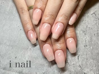 アイネイル(i nail)/