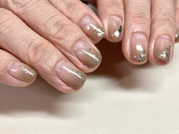 アルシエロ(al cielo)/グラデーション