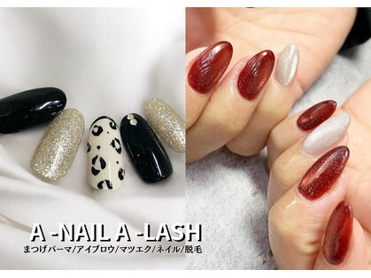 エーネイル エーラッシュ(A-NAIL A-LASH)の写真