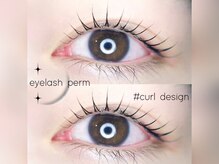 シエル(Se aile)/上のみ似合わせまつげパーマ