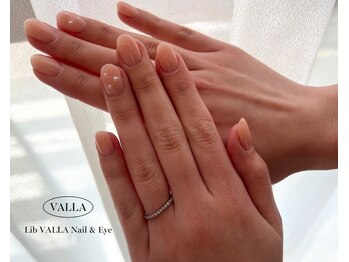 リブヴァラ(Lib Valla)/ワンカラー/ワンポイントネイル