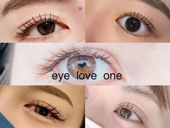 アイラブワン 大和 南林間店(eye love one)/まつげパーマ【ラッシュリフト】