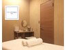 メンバーズ専用【アロマボディーご予約】65分・85分