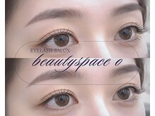 ビューティースペース オー 名駅本店(ビューティースペースO)