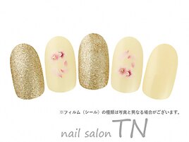 4月定額6900円→オフ込み3500円