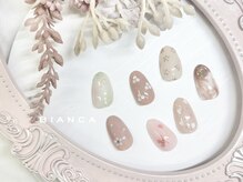 ビアンカ 北浦和店(Bianca)/アート2本♪新¥5800/再¥6800