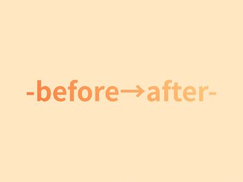 はしもと鍼灸整骨院/before→after