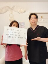 ミロク(369)/お客様の声