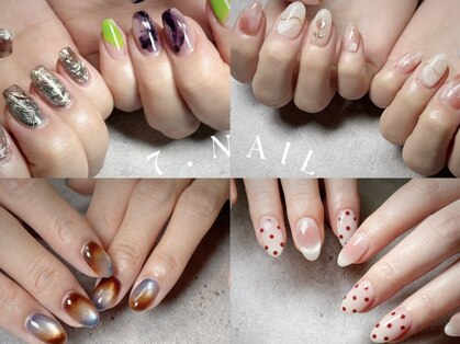 ナナネイル(7.Nail)の写真
