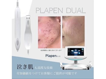 ヴィシア(VIXIA)/