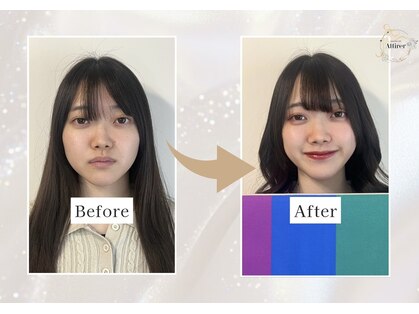 サロン ド アティレ(Salon de attirer)の写真