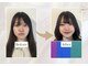 サロン ド アティレ(Salon de attirer)の写真