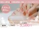 cocori private salonの写真/【完全プライベート】周りを気にせず施術が受けられる♪お顔の脱毛でお肌のお悩みを解消★