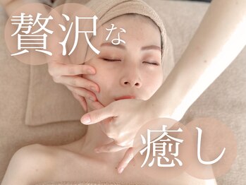 ナップ 吉祥寺(Nap)/眼精疲労