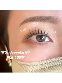 スフィーダ 吉祥寺(Sfida)/フラットラッシュ100本