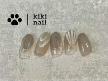 キキネイル たまプラーザ店(kikinail)/夏っぽデザインコース