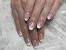 【Hand】カラーフレンチ