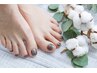 【FOOT】新規オフ無料■フットバス＋パラジェルワンカラー■￥9,,900