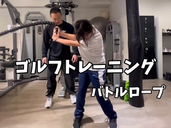 トレーニングジムスリー/ゴルフトレバトルロープ！