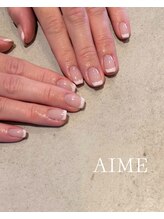 アイム(AIME)/シンプル