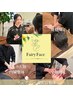 回数券★悩んだらコレ★【胃もたれ首肩こりなど】腸もみ&骨格矯正&小顔矯正