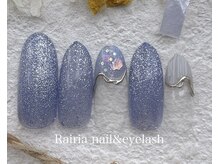 ライリア 小手指店(Rairia)/アートBコース