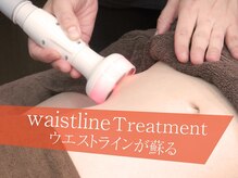キレイ 筑紫野原田店(KIREI)