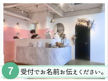 【1人1人に寄り添うヒアリングと似合わせ提案】まつげパーマ/パリジェンヌ/アイブロウ/受付で名前を伝えてください!