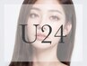 【U24限定】選べるダメージレスまつ毛パーマ上下トリートメント付¥9900→7700