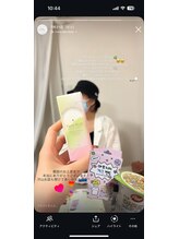 ルアーナ(LUANA)/