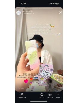 ルアーナ(LUANA)/