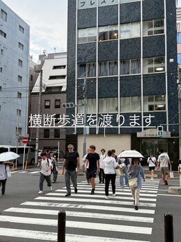 ミピマム 横浜駅前店/横浜駅西口～サロン順路ご案内8
