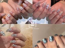 ラティエ(Latier)