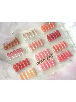 定額メニューのあるサロン