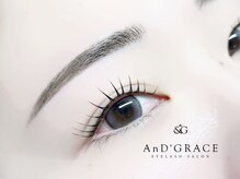 【長浜】ナチュラル可愛いお目元セット★まつげパーマ×美眉WAX