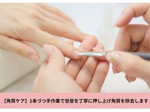 ビーリタ 昭和町店(B-LITA)/