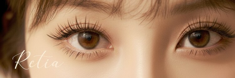 レティア 天文館店(Retia)のサロンヘッダー