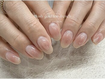 じゅわっと透け感チークネイル