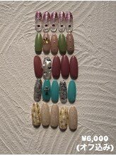 ロワン(Lowan)/haruka指名♪キャンペーンネイル