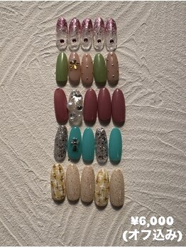 ロワン(Lowan)/haruka指名♪キャンペーンネイル