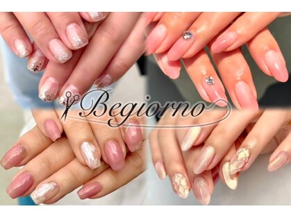 ネイルビジョルノ つくばみどりの店(Nail Begiorno)の写真