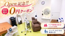 ティアナ 大垣店(Tiana)
