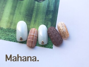 Luxury Design Course