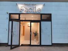 ファシル(Facile)/店外風景