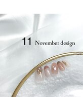 エトワールネイル 高崎緑町店(Etoile)/11月定額キャンペーン