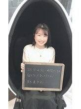 ホワイトサロン/お客様の感想☆